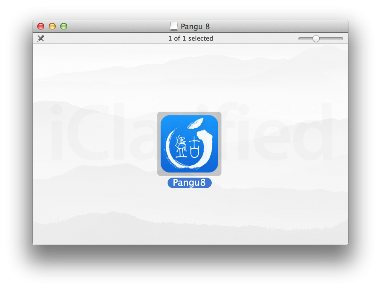 How to Jailbreak Your iPad Air 2, Air, 4, 3, 2, Mini Using PP (Mac) [iOS  8.4] - iClarified