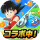 Dragon Quest Walk