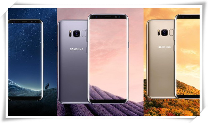  Samsung Galaxy s8