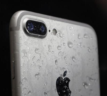 iphone 7 waterproof