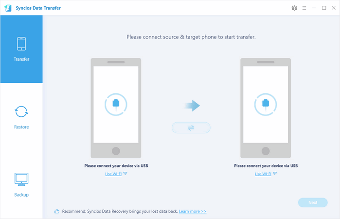 data-transfer-new-interface