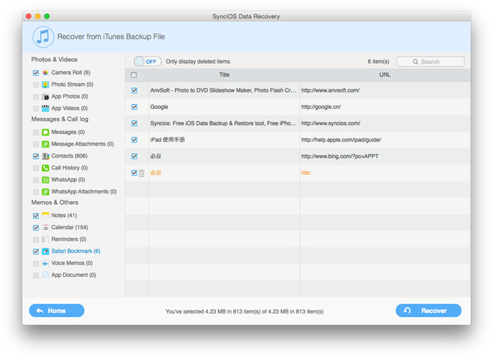 syncios data recovery apple