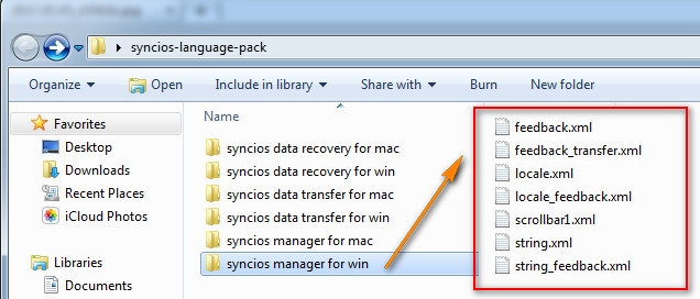 syncios language folder